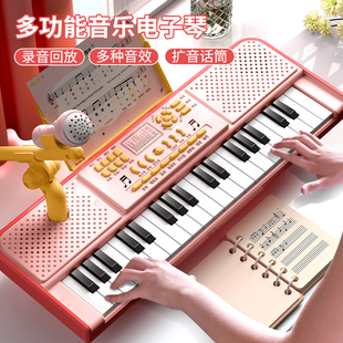 37键电子琴儿童乐器初学早教宝宝，幼儿女孩带话筒可弹奏小钢琴玩具