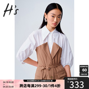 HS奥莱奥莱秋冬纯色简约V领女士短款时尚洋气连衣裙小黑裙