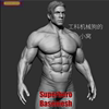 zbrush精雕肌肉男人体模型，可3d打印stl三维立体图带obj可导maya