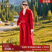 卡米兰红色双面羊毛大衣女2023秋冬中长款廓形双面呢大衣外套