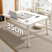 床桌家用在床上用的小桌子高腿宿舍上铺大学生折叠大号电脑桌超大