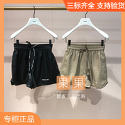 1wy306045f欧时力2022秋黑色，pu皮短裤女休闲高腰修身显瘦