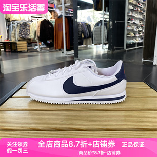 NIKE耐克女子经典百搭低帮耐磨轻便运动休闲阿甘鞋904764