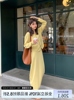 秋装气质温柔风姜黄色(姜，黄色)v领针织衫，两件套女羊毛针织半身裙套装