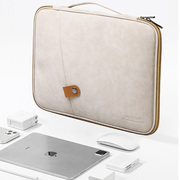 平板电脑收纳包适用于苹果iPad内胆包9.7iPadPro11寸华为Matepad12.3保护袋Air5/4mini6妙控键盘12.9