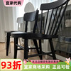 IKEA宜家诺勒利椅子家用客厅简约餐椅休闲实木靠背椅餐桌椅子