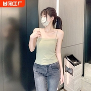 春夏纯欲美背吊带背心大码女百搭高弹透气带胸垫打底裹胸女2024年