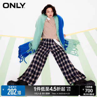 ONLY早春休闲潮流显瘦格纹高腰阔腿裤休闲裤女123314011