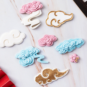 翻糖巧克力云朵硅胶模具，祝寿祥云福寿字，蛋糕装饰摆件生日烘焙配件