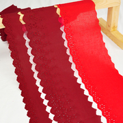 红色刺绣棉布花边辅料diy手工，领口袖口下摆，裙边床品窗帘服装蕾丝