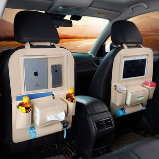 汽车收纳袋挂袋多功能iPad袋车载毛毡椅背袋汽车用品置物袋