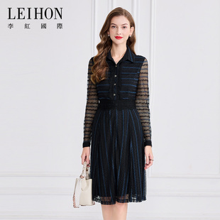 leihon李红国际蕾丝连衣裙，精致条纹蕾丝面料，a摆显瘦优雅长裙
