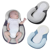 婴儿枕防新生儿宝宝定型偏头纠正枕头定位侧翻床垫舒适透气
