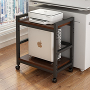 落地多层可移动打印机置物架办公室家用电脑主机机箱收纳放置架子