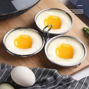 荷包蛋神器爱心水煮鸡蛋模具家用水波，蛋鸡蛋杯早餐杯不粘的蒸蛋器