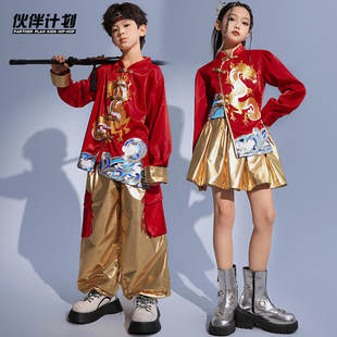 街舞儿童潮服春夏中国风班服套装，男女童少儿，爵士舞六一表演出服装