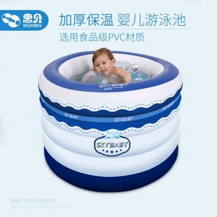 圆形婴儿游泳池儿童宝宝新生儿游泳桶加厚儿童游泳池家用自动充气
