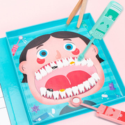 儿童木制仿真小医生，玩具过家家牙科医生扮演蛀牙，牙齿处理益智玩具