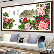 十字绣2024线绣客厅卧室，花开富贵牡丹花，大幅大气自己绣手工