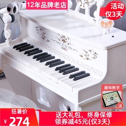 贝芬乐儿童电子琴带话筒音乐钢琴宝宝女男玩具3-4-5-6岁2六一礼物