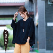 佛系衣服女春80年代复古风女装长袖，t不规则，棉麻衬衫中国风大袖衫