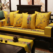 新中式红木沙发坐垫带靠背实木家具沙发垫防滑罗汉床垫五件套定制