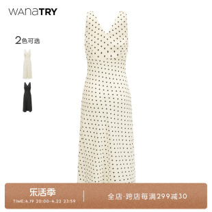 wanatry波点无袖连衣裙，加州夏日法式裙子复古吊带，奶白色海边长裙