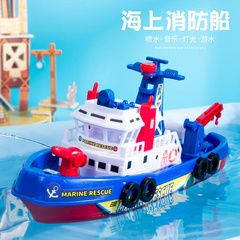 儿。童海盗帆船可下水仿真轮船模型电动小船快艇男孩戏水洗澡玩具