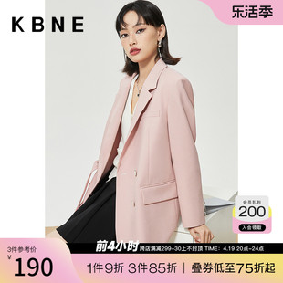 kbne秋装粉色西装外套，女设计感小众kxz27308103