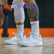 耐克Nike Hyperdunk X Low 白色低帮耐磨实战篮球鞋