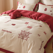 新中式婚嫁床上四件套全棉60支喜字刺绣红色结婚庆，被套床单床笠