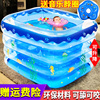 新生婴儿游泳池家用洗澡浴缸宝宝儿童小孩充气游泳桶加厚折叠
