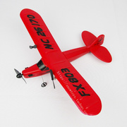 会飞的飞机模型可遥控儿童，玩具飞行器战斗机机械航模电动滑包退换