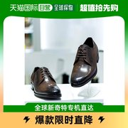 韩国直邮TANDY 男士西装皮鞋 516469 (C-697) 3.5CM