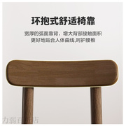 实木餐椅家用靠背儿童椅矮款多功能学生课桌椅凳子换鞋凳加粗