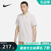 Nike耐克短袖男装夏季运动T恤休闲翻领POLO衫CJ4457-072