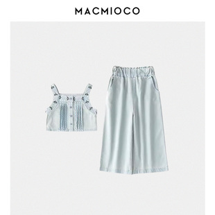 MACMIOCO女童套装夏款儿童宝宝时髦洋气浅色牛仔吊带宽松阔腿裤