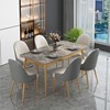 进口亮光轻奢岩板长方形餐桌椅家用小户型大理石吃饭桌子现代简约