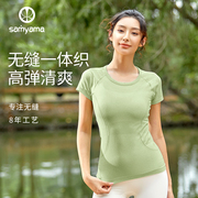 samyama瑜伽服套装短袖t恤女运动健身服专业普拉，提速干上衣秋冬