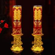 防风婚礼水晶果冻龙凤蜡烛喜烛结婚一对无烟玻璃杯喜字红拜堂摆件