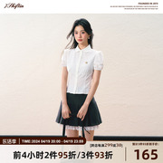 7Shiftin原创设计纯欲学院风收腰显瘦白衬衫夏季泡泡袖上衣女