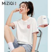 假两件上衣 米子旗白色纯棉短袖t恤女夏季2024年韩版半袖体恤