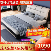 现代简约皮床1.8米婚床主卧抽屉，高箱储物双人床，1.5米皮床小户型床