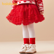 巴拉巴拉童装儿童裙子，宝宝半身裙女童短裙，2024洋气网纱蓬蓬裙