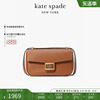 kate spade ks katy 中号单肩斜挎手提包时尚质感简约通勤女包