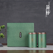 高档通用茶叶包装盒，绿茶礼盒半斤红茶，绿茶龙井茶毛尖空盒定制