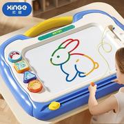 儿童画板家用幼儿磁性写字板，一岁宝宝益智2岁3磁力涂鸦画画可消除