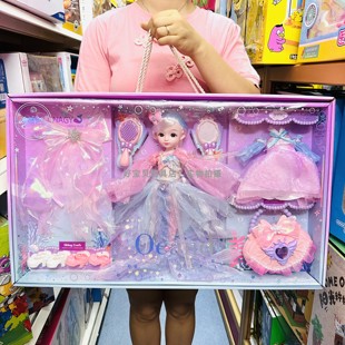 雅斯妮美人鱼娃娃换装公主手提包裙子礼服关节可动小女孩儿童玩具