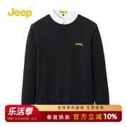 jeep吉普男装加绒假两件线衫针织衫，23秋冬保暖加厚假两件黑色毛衣
