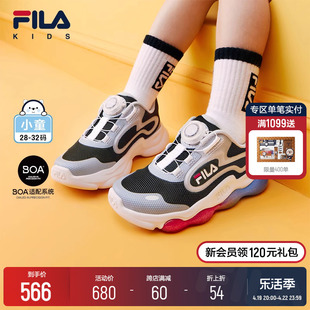 FILA KIDS斐乐童鞋儿童训练鞋2024夏男女小童旋钮闪灯运动鞋